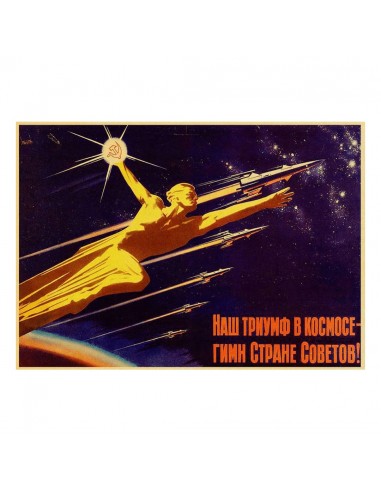 Affiche de Propagande Russie Espace Par le système avancé 