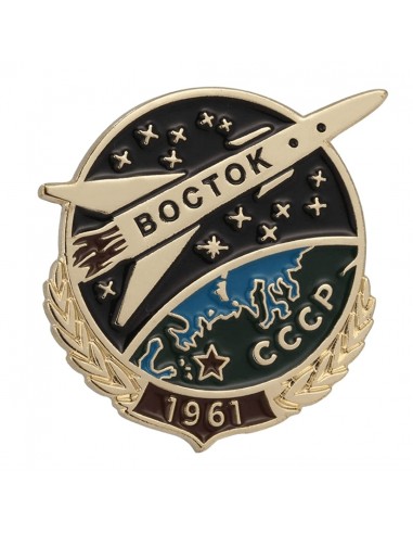 Pin's Fusée Vostok 1 de l' environnement